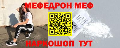 MDMA Будённовск