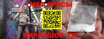 MDMA Будённовск