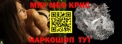apvp Бузулук