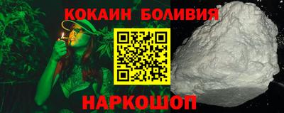 apvp Бузулук