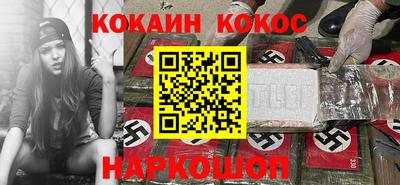 apvp Бузулук