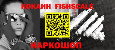 apvp Бузулук