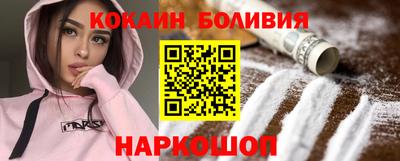 MDMA Будённовск