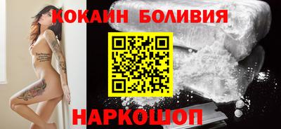 MDMA Будённовск