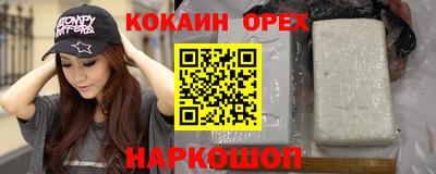 apvp Бузулук