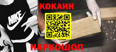 apvp Бузулук