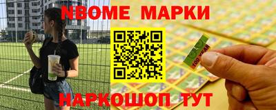 apvp Бузулук