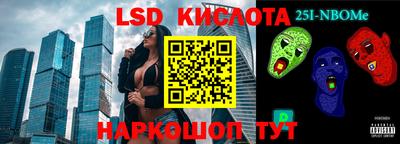 apvp Бузулук