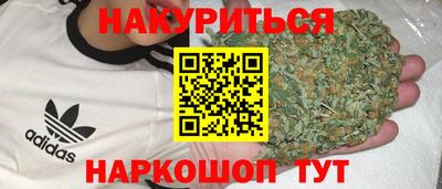 apvp Бузулук