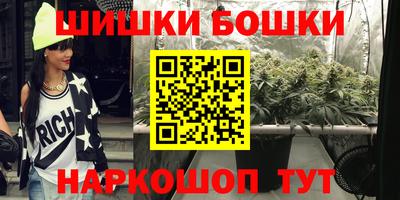 apvp Бузулук