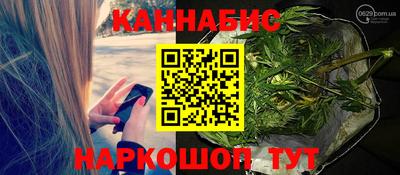 apvp Бузулук