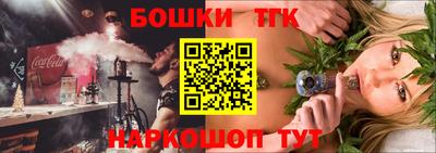 MDMA Будённовск