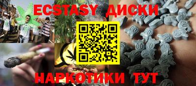 apvp Бузулук