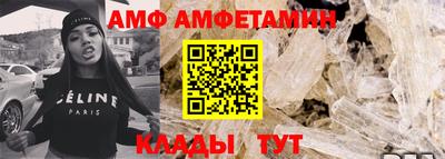 apvp Бузулук