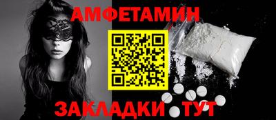 MDMA Будённовск