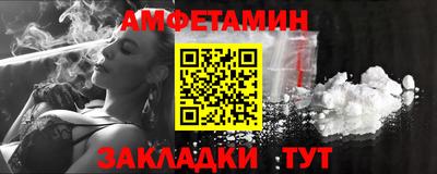 MDMA Будённовск
