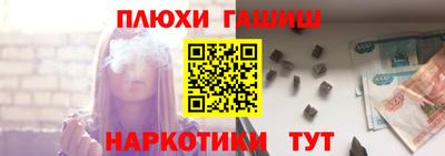 apvp Бузулук