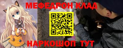 MDMA Будённовск