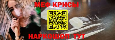 apvp Бузулук