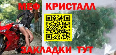 apvp Бузулук